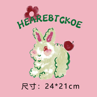 兔子花朵字母图案热转印衣服辅料贴柯式过粉T恤卫衣胶印烫画