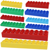 积木配件2X8薄厚砖16-20孔长条基础块大颗粒散装益智拼插积木玩具