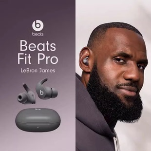Beats Fit Pro 无线蓝牙耳机Studio Buds+主动降噪入耳式运动耳麦