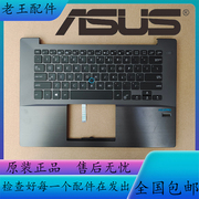 asus华硕bu403商用pu403asusprobu403ua笔记本键盘背光键盘