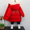男童冬季中长款加厚棉衣2023红色，中国宝宝儿童，羽绒棉保暖外套