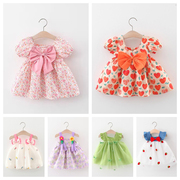 0-1周岁女宝宝连衣裙，2023夏装3小女孩，公主裙洋气婴儿吊带裙子