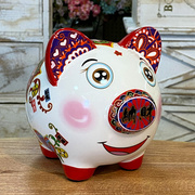 可爱小猪存钱罐猪仔储蓄罐陶瓷摆件，手绘招财猪客厅，卧室儿童房装饰