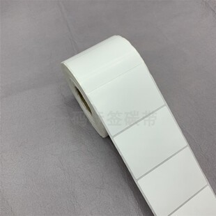 铜板打印纸65*55mm*2000张铜版不干胶条码标签6.5*5.5cm