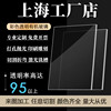 上海亚克力板材透明有机玻璃板2 3 4 5 6 8 10mm任意尺寸加工