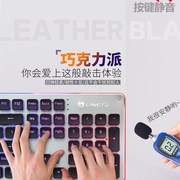 CHERRY樱桃键盘鼠标s套装静音游戏办公有线机械手感电竞电脑键鼠