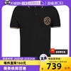 自营Versace/范思哲男士商务休闲Polo衫品牌印花T恤男装短袖