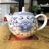 雅诚窑高品质骨瓷器高温釉中彩青花瓷小茶壶球形冲茶精致茶具