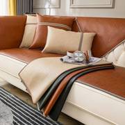 皮沙发专用沙发垫四季通用客厅高档皮沙发垫套防滑通用坐垫靠背