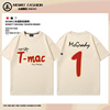 T-MAC麦迪1号篮球衣T恤男美式休闲运动投篮训练短袖夏季潮流