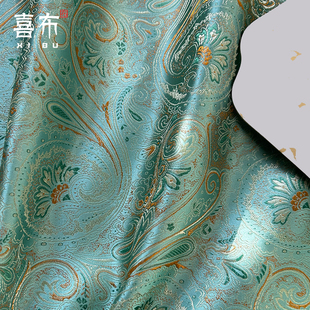 水蓝色琵琶纹异光织锦缎面料丝绸缎子过年旗袍马甲中式设计布