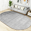 地毯客厅2024轻奢高级圆形免洗沙发地垫家用卧室，可擦免打理垫