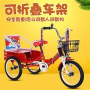 儿童三轮车脚踏带斗大号折叠12岁双人充气轮胎小孩自行车l2-