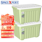 SPACEXPERT塑料收纳箱120L绿色三只加厚衣物整理箱储物箱搬家箱打