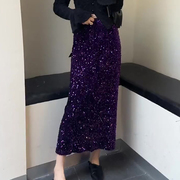 紫色亮片丝绒半身裙女2023秋冬季法式高腰修身直筒舒适包臀裙