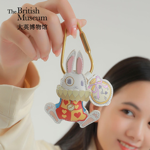 大英博物馆爱丽丝漫游奇境怀表兔PU钥匙扣挂件生日礼物实用