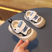 婴儿鞋6到12个月秋季软底，学步鞋男女，宝宝鞋子防滑防踢运动鞋8