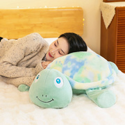 超大号趴趴可爱乌龟玩偶睡觉抱枕女生毛绒玩具公仔床上超软布娃娃