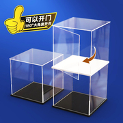 透明亚克力展示盒可开门二次元手办乐高模型，积木盲盒收纳盒防尘罩