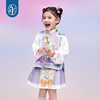 年衣童装女童春装马甲，女孩新中式国风，儿童亲子款唐装上衣