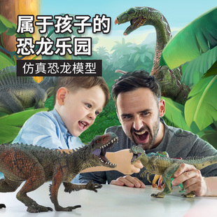 侏罗纪恐龙玩具男孩动物仿真模型鲨齿龙，霸王龙大恐龙小恐龙巨齿鲨