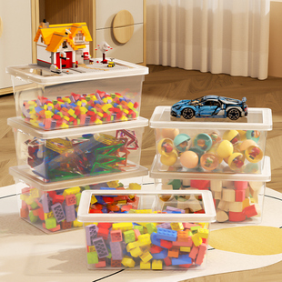 积木收纳盒透明儿童乐高玩具分类储物盒小颗粒零件多层分格整理箱