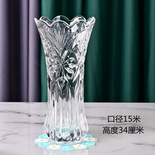 透明水晶玻璃花瓶水培富贵竹鲜花插玫瑰花现代简约客厅装饰摆设