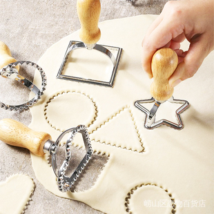 锌合金饼干模具点心饺子模具蛋糕模切饼器饼轮烘焙DIY用具厨房