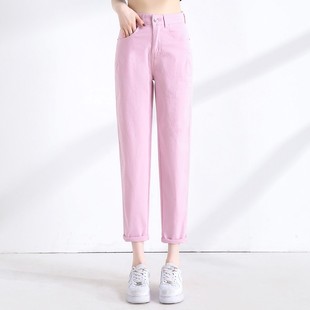 粉色高腰牛仔裤女夏款薄款彩色裤子，2024年糖果色九分直筒女裤