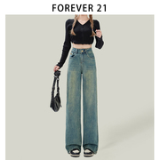 Forever 21设计感口袋直筒牛仔裤子女款超火显瘦蓝色高腰阔腿长裤