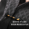 剪花绡真丝香云纱中式手工盘扣，假两件马甲气质，v领显瘦桑蚕丝上衣