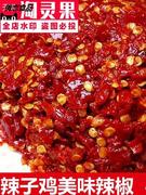 贵州特产遵义糍粑辣椒酱粑粑海椒糍粑海椒辣子鸡火锅用专
