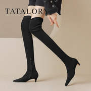 tatalory女靴尖头弹力，瘦瘦靴加绒细跟长靴子绒面显瘦过膝长筒靴