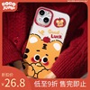 TitaBear小熊原创新年老虎适用iPhone13promax卡通苹果12手机壳11