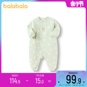 商场同款巴拉巴拉新生儿连体衣冬装婴儿宝宝加厚睡衣爬服
