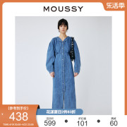 moussy夏季丹宁风，泡泡袖下摆开叉牛仔连衣裙010gsk11-0090