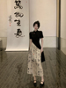新中式国风书法丹青半身裙+不规则，收腰复古显瘦t恤两件套装女夏季