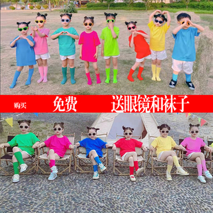 儿童彩色t恤夏季纯色纯棉，短袖小学生班服糖果色幼儿园亲子装旅游