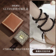 GLTEN黑檀木手串手链男潮108颗念珠男女新中式国风手串古风佛珠