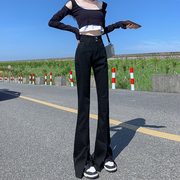黑色开叉微喇牛仔裤，女春秋2024年高腰梨形，显瘦高个子马蹄长裤