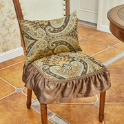 美式高档家用餐桌餐椅坐垫靠背椅垫子四季防滑加厚套装欧式椅套罩