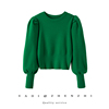 东大门网红泡泡袖毛衣女秋冬季圆领，高腰加厚套头，灯笼袖绿色打底衫