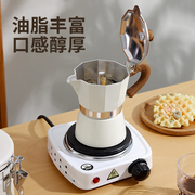 家用意式摩卡壶咖啡壶，煮咖啡机萃取壶浓缩手冲咖啡壶套装咖啡器具