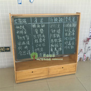 幼儿园双面可移动磁性黑板，柜子松木原木，黑板架柜儿童柜式绿白黑板