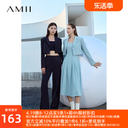 Amii西装套装女2024秋季简约通勤百搭连衣裙休闲裤西服三件套