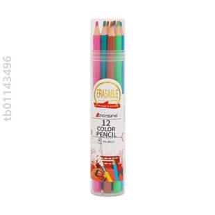 涂色无木彩 2436铅48水彩笔可擦彩小学生彩色画画色油性儿童铅笔
