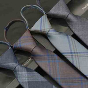 7cm领带男韩版正装懒人拉链式，易拉得商务职业装学生窄版格子