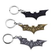 创意蝙蝠钥匙扣金属，汽车挂饰个性时尚，钥匙链腰挂钥匙圈挂包饰品