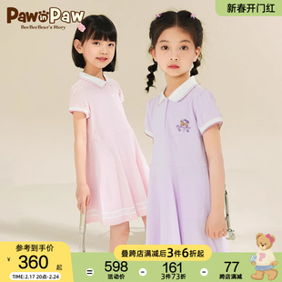 pawinpaw卡通小熊童装，2023年夏季女童短袖，polo领可爱连衣裙