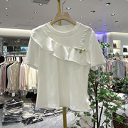 雅琪娜097设计感珍珠盘扣，荷叶边圆领短袖，洋气t恤小衫上衣夏
